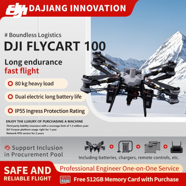 DJI FlyCart 100 Large Transport Drone for Emergency Rescue Payload Transport, Load Capacity 80 kg, Standard Package [Hoisting System, Smart Charger, Battery*2]