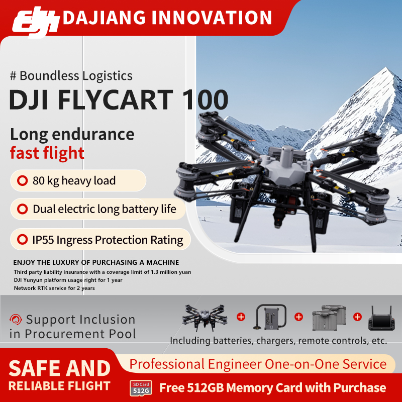 DJI FlyCart 100 Large Transport Drone for Emergency Rescue Payload Transport, Load Capacity 80 kg, Standard Package [Hoisting System, Smart Charger, Battery*2]