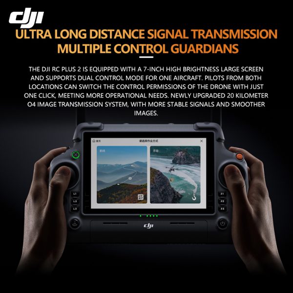 DJI FlyCart 100 Large Transport Drone for Emergency Rescue Payload Transport, Load Capacity 80 kg, Standard Package [Hoisting System, Smart Charger, Battery*2]