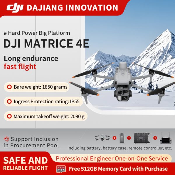 DJI Drone DJI Matrice 4E High-Definition Aerial Camera Mapping Inspection Modeling Jingwei M4E Y-Set [Includes Battery, RTK, Safety Case, Flagship Insurance]