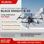 Shubona Rescue Inspection Reconnaissance Firefighting and Transportation Industrial Drone Black Warrior B-50 Payload 50kg