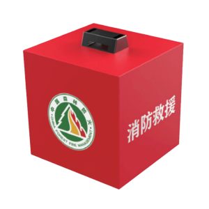 drone-firefighting-cargo-transport-box-for-emergency-supply-delivery-and-commercial-rescue-logistics-01